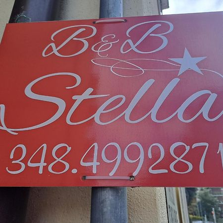 Stella Hotel Асколи Пичено Стая снимка